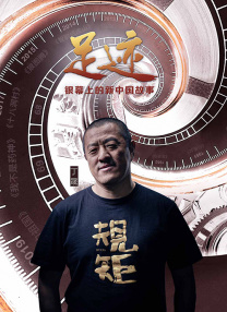 秘书被老板摸到呻吟